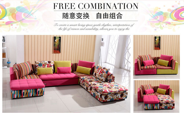 廠家批發(fā)簡約時尚客廳家具 七彩組合布藝沙發(fā) 個性沙發(fā) 一件代發(fā)