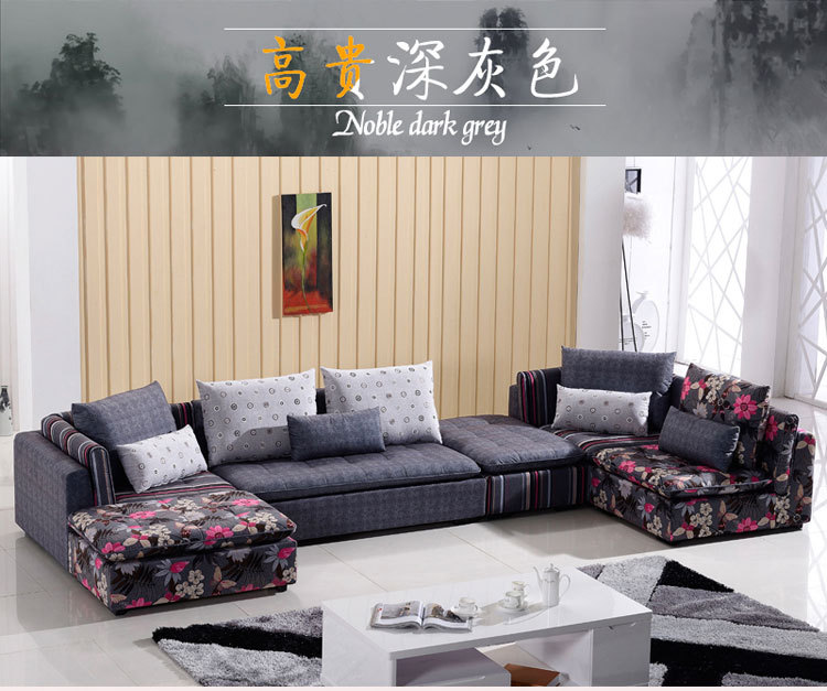 廠家批發(fā)簡約時尚客廳家具 七彩組合布藝沙發(fā) 個性沙發(fā) 一件代發(fā)