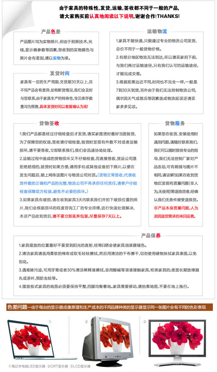 批發(fā) 刻花波浪餐吧桌 休閑戶外桌子 室外休閑家具 品牌竹制家具