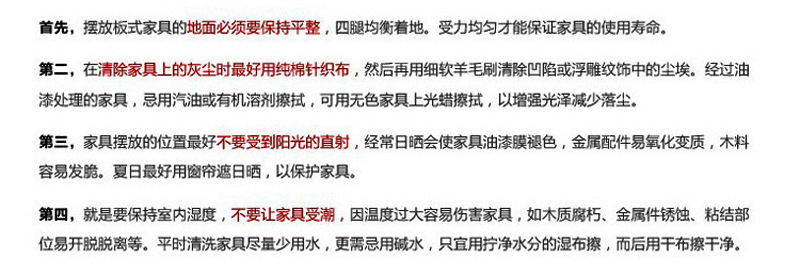 批發(fā) 刻花波浪餐吧桌 休閑戶外桌子 室外休閑家具 品牌竹制家具