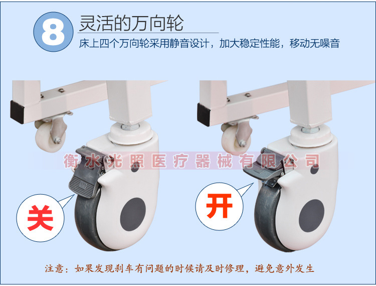 廠家供應家用A03-手動多功能護理床癱瘓床可調節翻身床病床手搖床