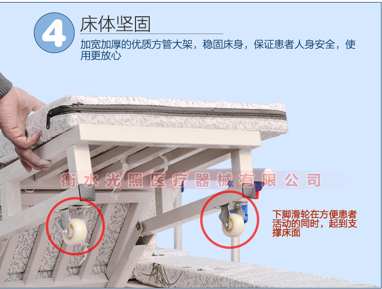 廠家供應家用A03-手動多功能護理床癱瘓床可調節翻身床病床手搖床