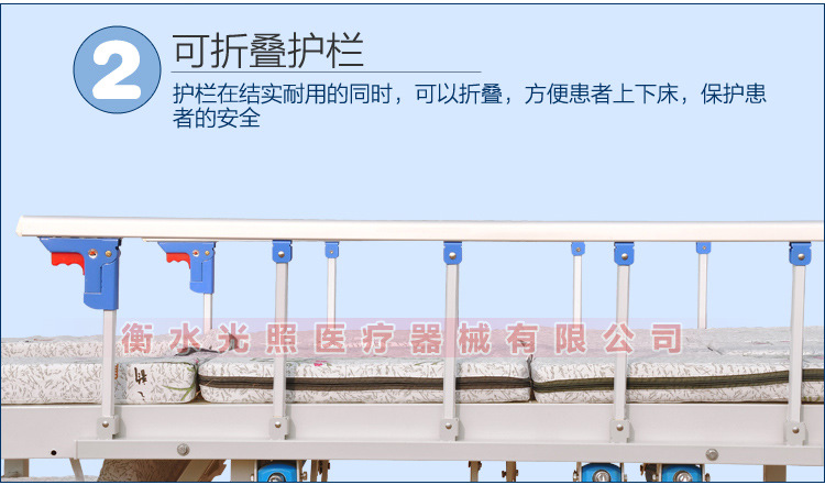 廠家供應家用A03-手動多功能護理床癱瘓床可調節翻身床病床手搖床