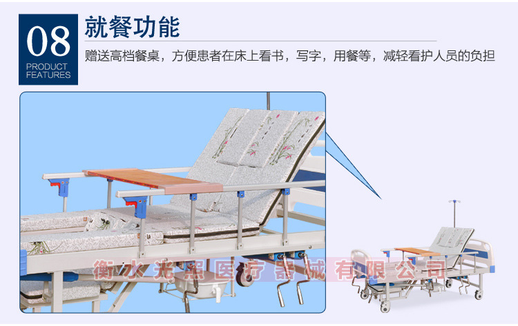 廠家供應家用A03-手動多功能護理床癱瘓床可調節翻身床病床手搖床