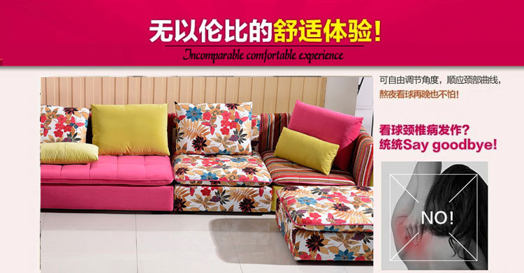 廠家批發(fā)簡約時尚客廳家具 七彩組合布藝沙發(fā) 個性沙發(fā) 一件代發(fā)