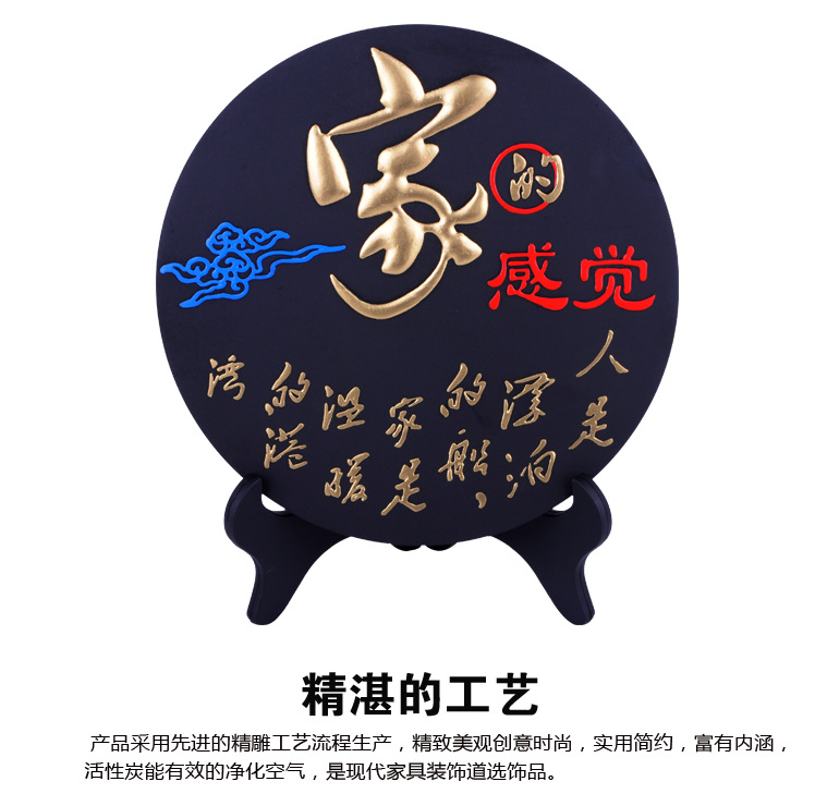 活性炭雕擺件 家居裝飾品客廳擺設創意高檔喬遷禮物 新房去味送禮