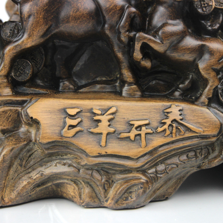 木質筆筒三陽開泰樹脂工藝品擺件創意辦公家居飾品商務禮品批發