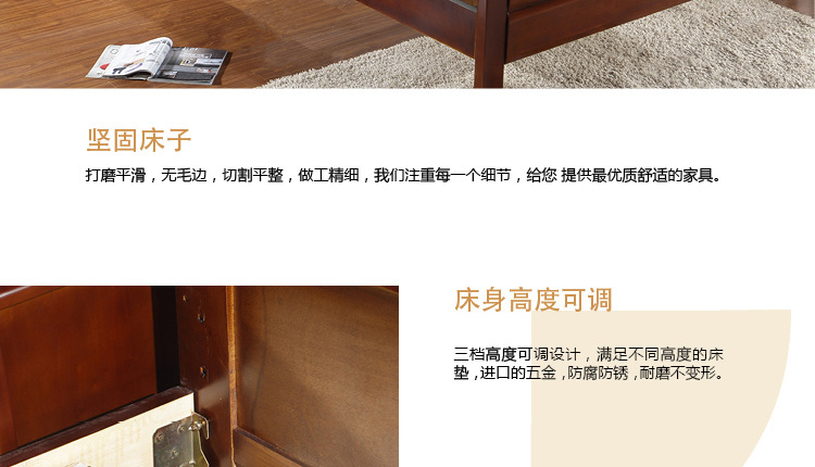 廠(chǎng)家直銷(xiāo)實(shí)木床 簡(jiǎn)約1.8米橡木家具 特價(jià)臥室雙人床