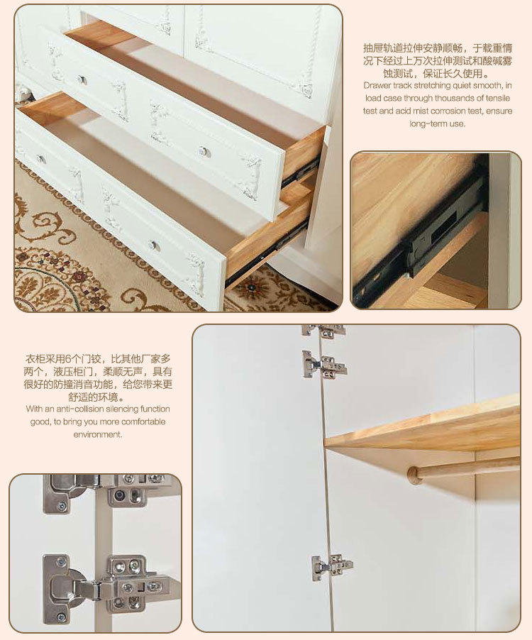東莞廠家直銷 時(shí)尚家具歐式衣柜實(shí)木衣柜四門衣柜 支持加工定做
