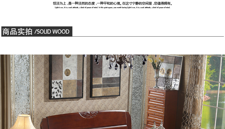 廠(chǎng)家直銷(xiāo)實(shí)木床 簡(jiǎn)約1.8米橡木家具 特價(jià)臥室雙人床