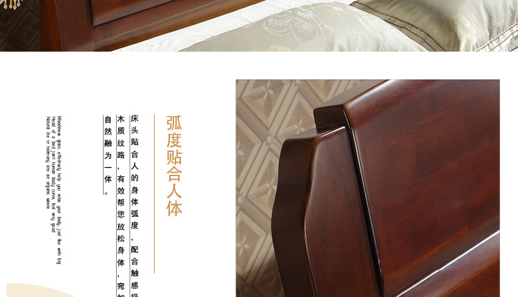 廠(chǎng)家直銷(xiāo)實(shí)木床 簡(jiǎn)約1.8米橡木家具 特價(jià)臥室雙人床