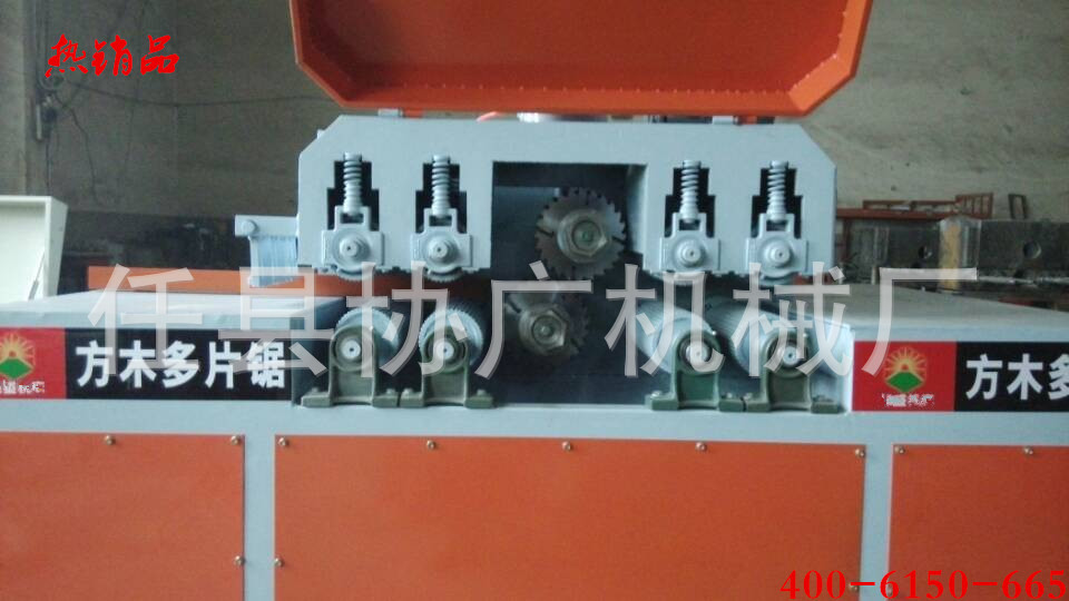 多片鋸 木龍骨多片鋸 方木多片鋸多片鋸木工機(jī)械協(xié)廣制造