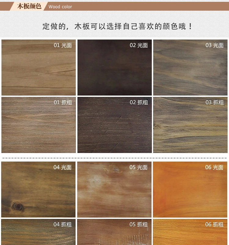 美式鐵藝咖啡廳餐廳餐桌椅組合 辦公會議電腦桌子 家用實木餐桌