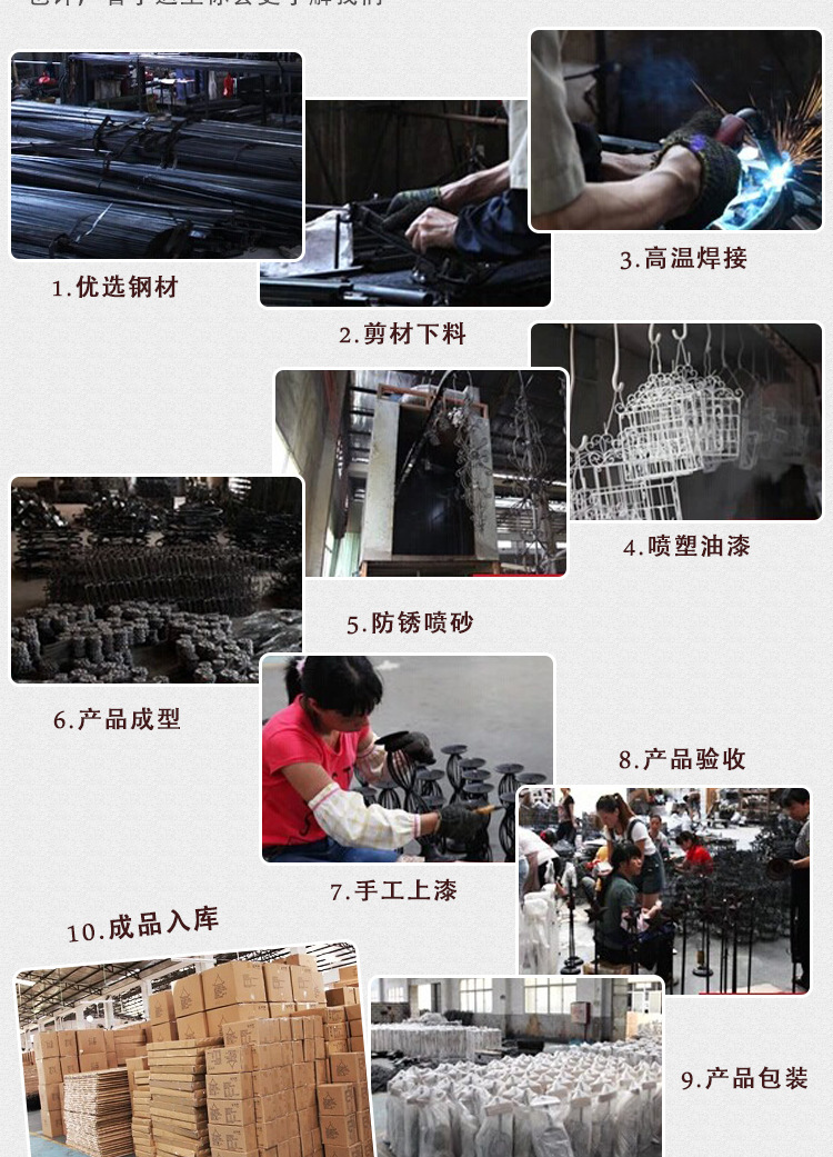 美式鐵藝咖啡廳餐廳餐桌椅組合 辦公會議電腦桌子 家用實木餐桌
