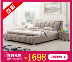 恩次方實(shí)木床1.8米雙人床1.5米小紅木床海棠木實(shí)木家具現(xiàn)貨直銷C9