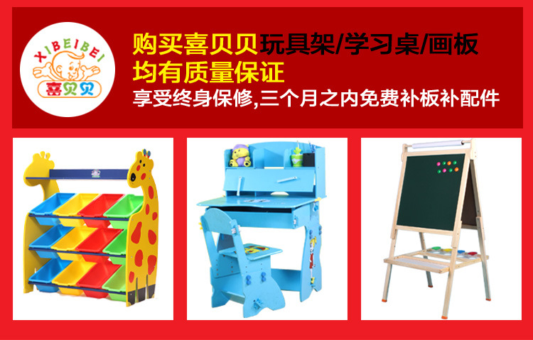 兒童學習桌書桌課桌椅套裝多功能可升降學生桌類家具帶小寫字畫板