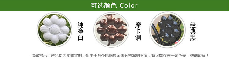 美式鄉(xiāng)村鐵藝餐桌椅組合復古實木家具飯桌酒店個性辦公咖啡桌組裝