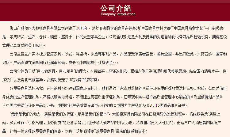 【歐羅曼】地中海鄉村 0.8米小戶型臥室套房家具 實木梳妝臺E5003