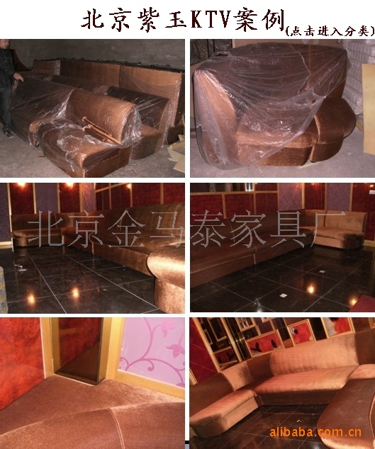 承接北京咖啡廳沙發(fā) 北京西餐廳沙發(fā) 北京餐廳沙發(fā) 測量定做