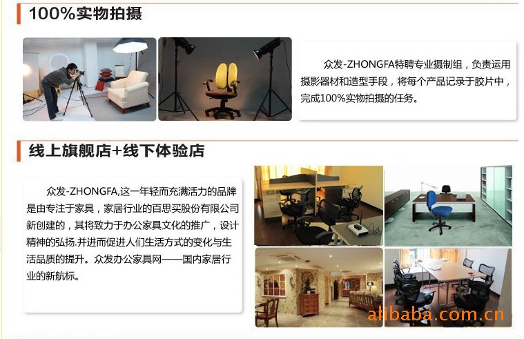 【伙拼】D05多功能可躺辦公椅 電腦椅 電腦椅子 辦公椅子