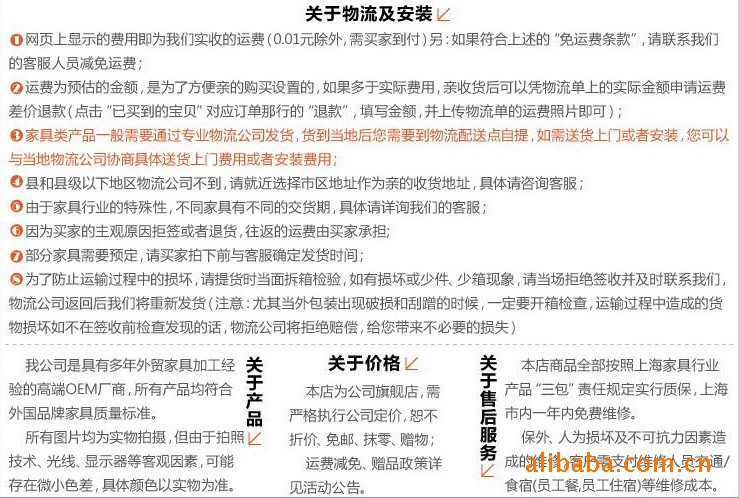 【伙拼】D05多功能可躺辦公椅 電腦椅 電腦椅子 辦公椅子
