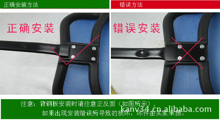 【伙拼】D05多功能可躺辦公椅 電腦椅 電腦椅子 辦公椅子