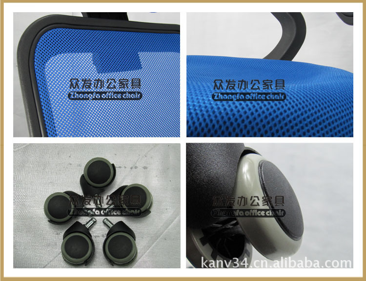 【伙拼】D05多功能可躺辦公椅 電腦椅 電腦椅子 辦公椅子