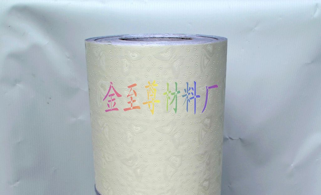 【廠家直銷】木紋加工 木紋塑料 木紋貼紙 家具木紋紙 木紋紙PVC