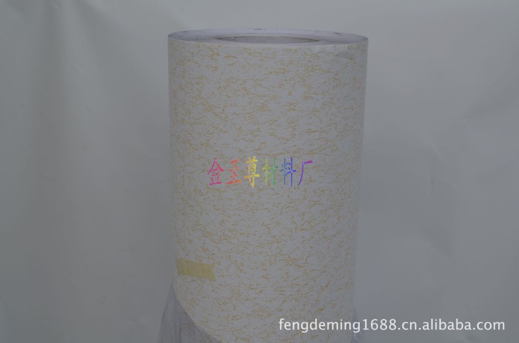 【廠家直銷】木紋加工 木紋塑料 木紋貼紙 家具木紋紙 木紋紙PVC