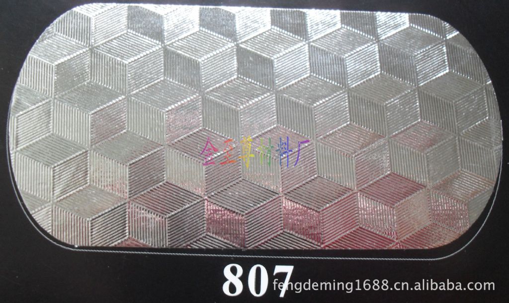 【廠家直銷】木紋加工 木紋塑料 木紋貼紙 家具木紋紙 木紋紙PVC