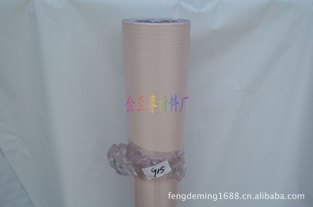 【廠家直銷】木紋加工 木紋塑料 木紋貼紙 家具木紋紙 木紋紙PVC