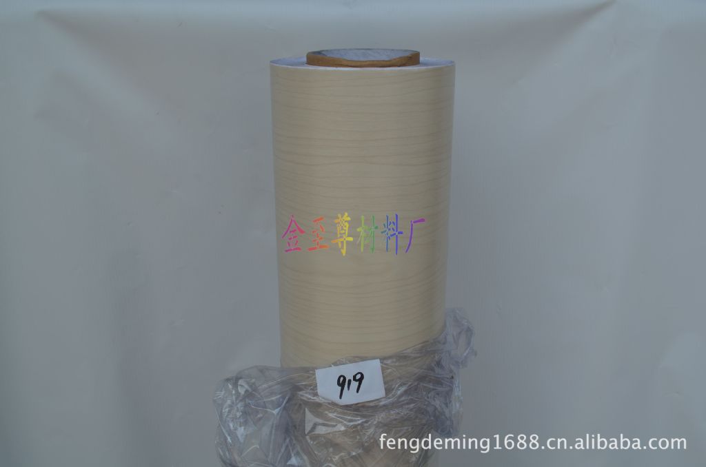 【廠家直銷】木紋加工 木紋塑料 木紋貼紙 家具木紋紙 木紋紙PVC