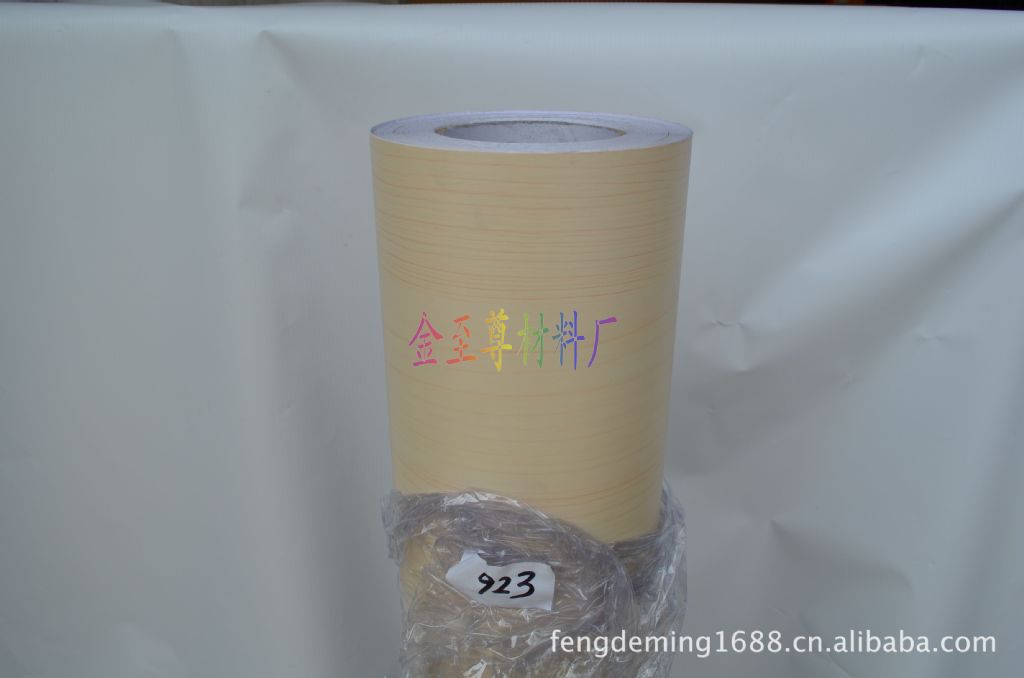 【廠家直銷】木紋加工 木紋塑料 木紋貼紙 家具木紋紙 木紋紙PVC