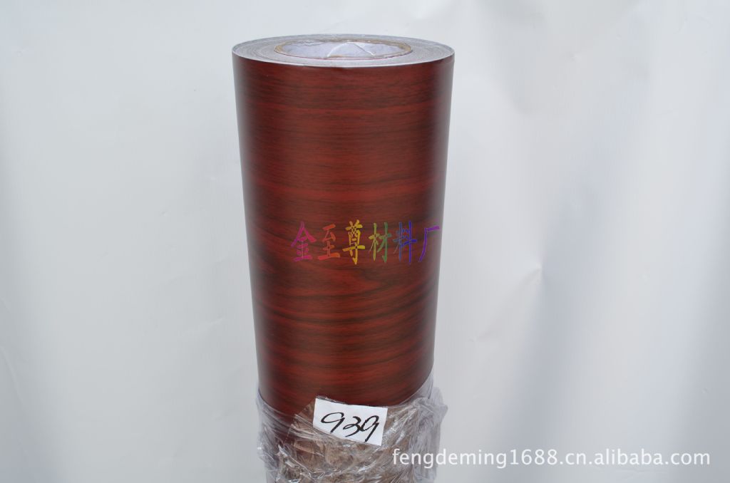 【廠家直銷】木紋加工 木紋塑料 木紋貼紙 家具木紋紙 木紋紙PVC