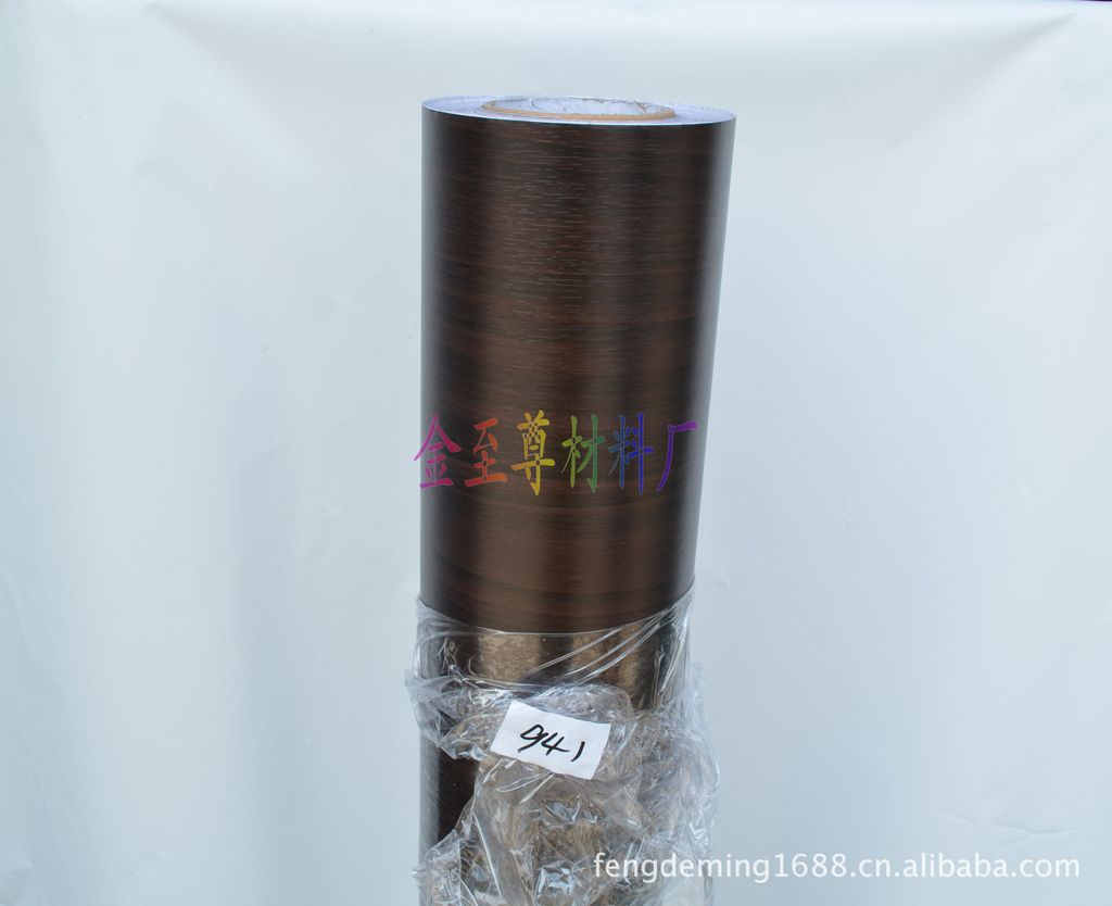 【廠家直銷】木紋加工 木紋塑料 木紋貼紙 家具木紋紙 木紋紙PVC