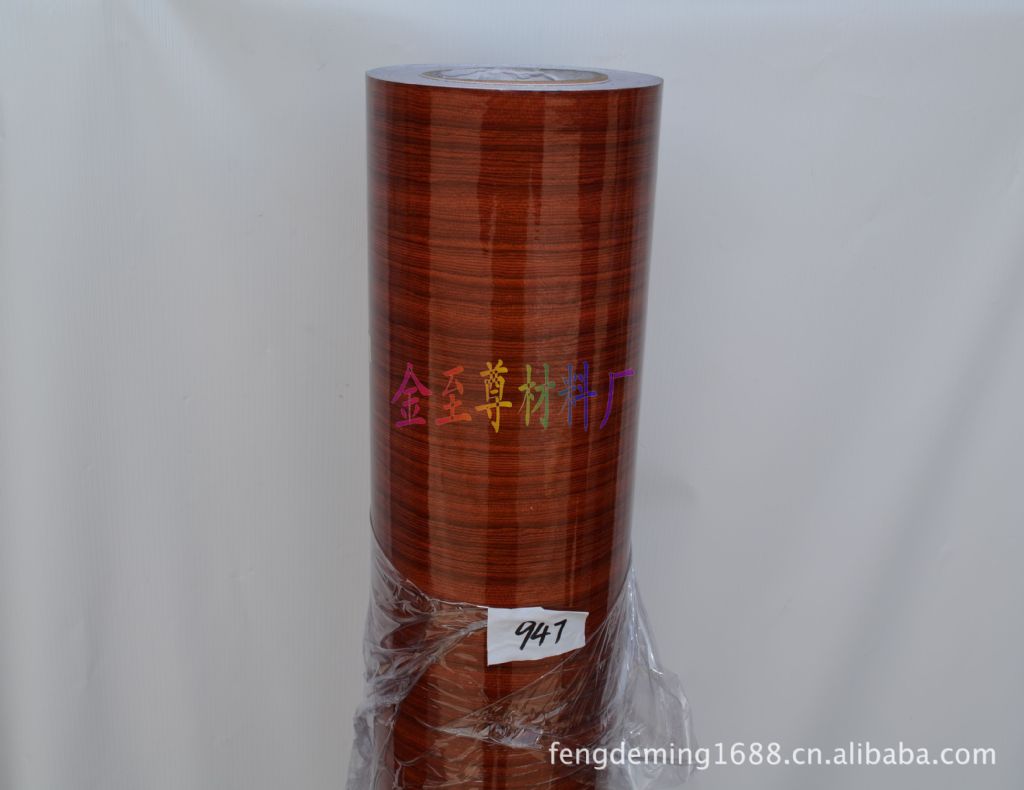 【廠家直銷】木紋加工 木紋塑料 木紋貼紙 家具木紋紙 木紋紙PVC