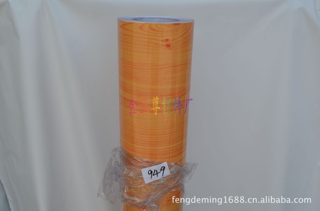 【廠家直銷】木紋加工 木紋塑料 木紋貼紙 家具木紋紙 木紋紙PVC
