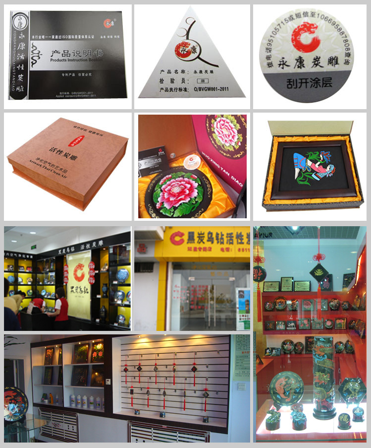 創意禮品永康炭雕活性炭雕批年年有余工藝品擺件竹炭家居飾品