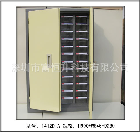 自己工廠生產訂做各種柜類 文件柜 零件柜 抽屜式 塑料抽屜儲物柜