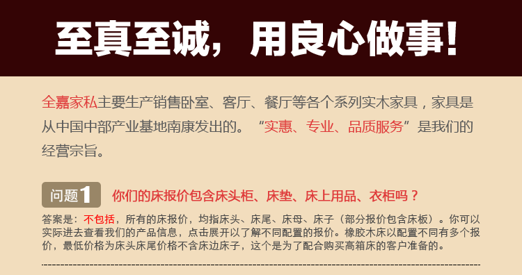 實木床 雙人床1.5/1.8M 高箱儲物床 橡木床特價包郵 廠家直銷