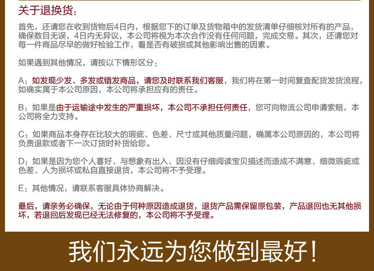 淘寶熱銷！可愛樹脂擺件 家居辦公裝飾品 兔子吊腳娃娃批發(fā) SA216
