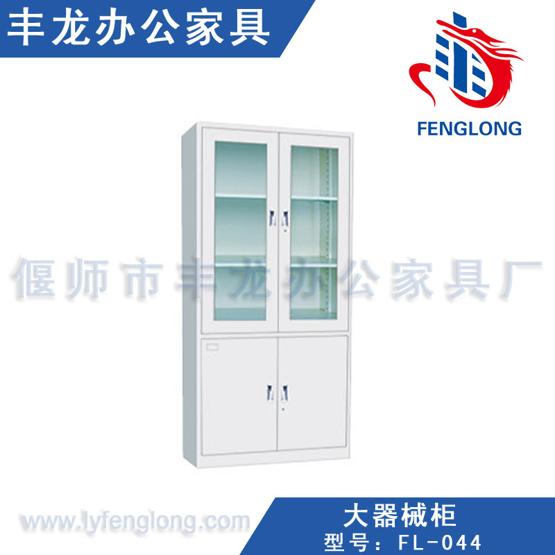 坐式矮柜 鋼制辦公家具 體積小重量輕 豐龍辦公家具廠