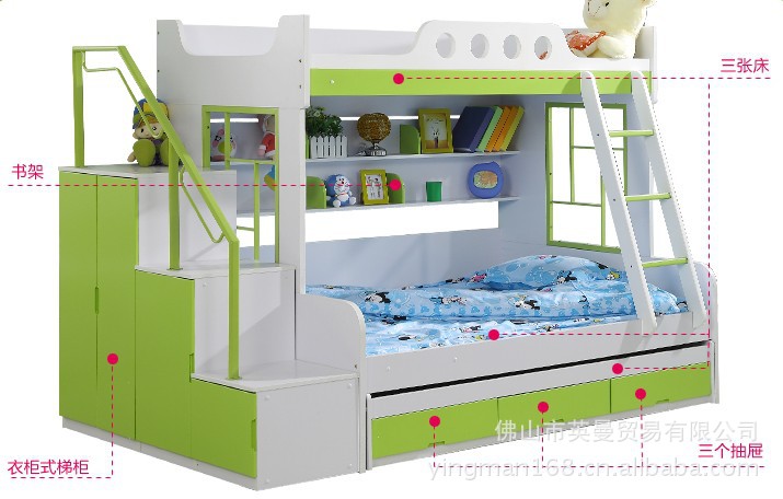 C11廠家直銷 環(huán)保型青少年兒童板式家具 雙層床子母床 套房家具