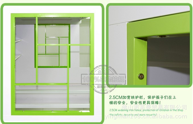 C11廠家直銷 環(huán)保型青少年兒童板式家具 雙層床子母床 套房家具
