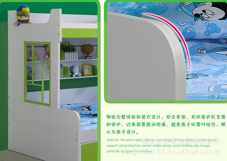 C11廠家直銷 環(huán)保型青少年兒童板式家具 雙層床子母床 套房家具