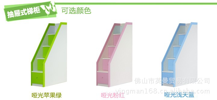 B25樓梯柜廠家直銷 環(huán)保板式家具 組合套房家具 儲物柜雙層床梯柜