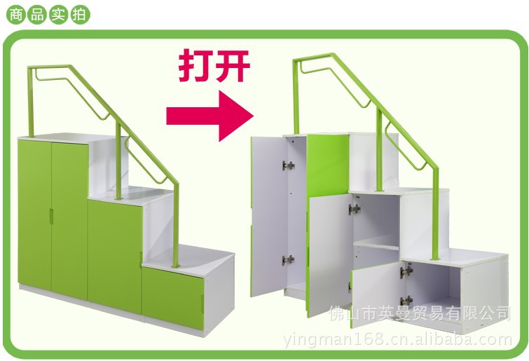 B25樓梯柜廠家直銷 環(huán)保板式家具 組合套房家具 儲物柜雙層床梯柜