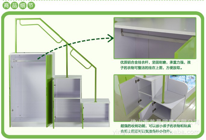 B25樓梯柜廠家直銷 環(huán)保板式家具 組合套房家具 儲物柜雙層床梯柜