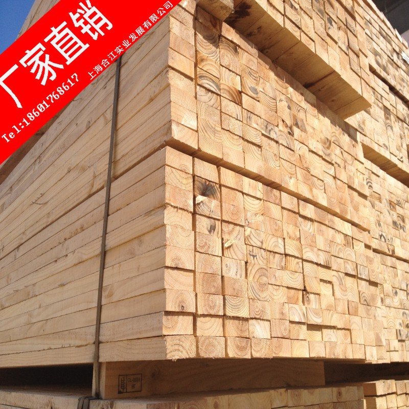 原木木材加工廠 大量供應(yīng) 建筑木材 家具木材 木材價(jià)格 各種規(guī)格