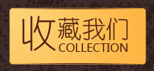 淘寶爆款 歐式現代創意家居裝飾品 陶瓷工藝品 簡約圓球小花瓶